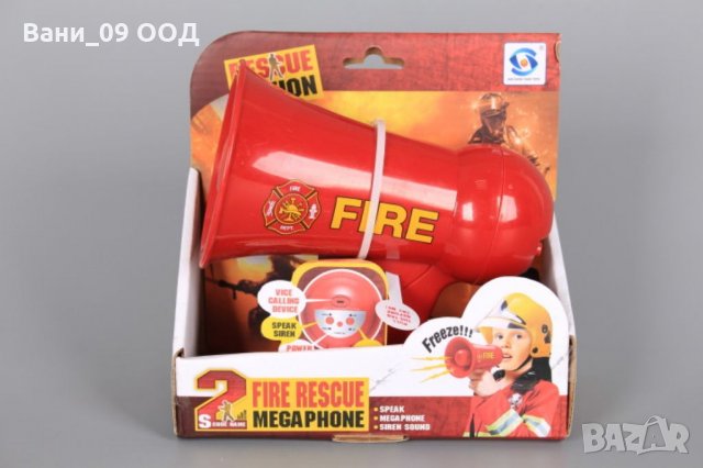 Мегафон с реален микрофон-полицейски или пожарникарски, снимка 4 - Музикални играчки - 35333060