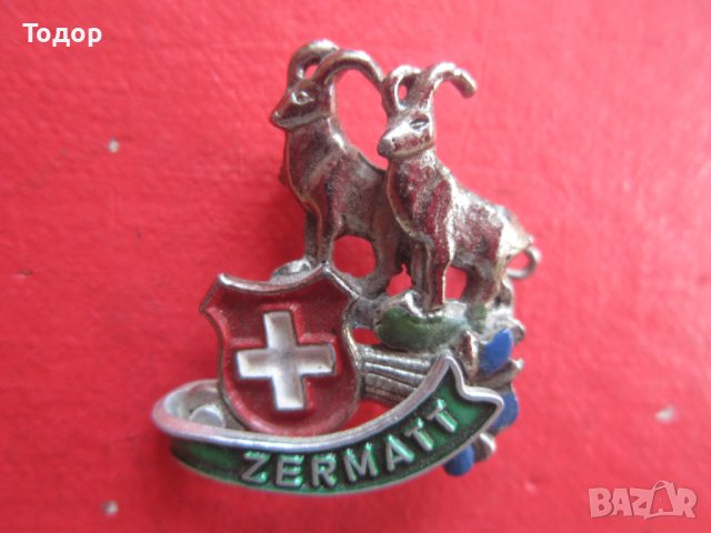 Ловен знак значка бронз емайл 1, снимка 6 - Колекции - 36597962