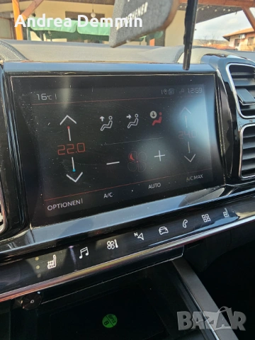 Citroen c5 Aircross PureTech, снимка 12 - Автомобили и джипове - 53904813