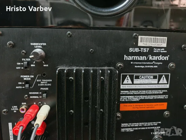 Harman Kardon SUB-TS7, снимка 9 - Тонколони - 56124460