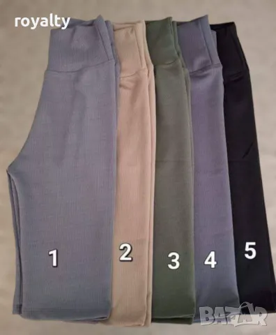 Клинове рипс Различни цветове , снимка 3 - Клинове - 49861163