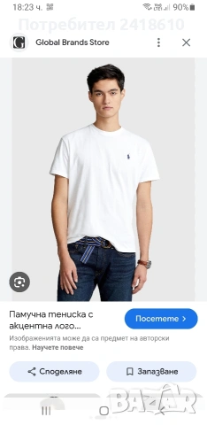 POLO Ralph Lauren Classic Fit  Cotton Knit Mens Size M НОВО!  ОРИГИНАЛ!  Мъжка Тениска!, снимка 10 - Тениски - 54182413