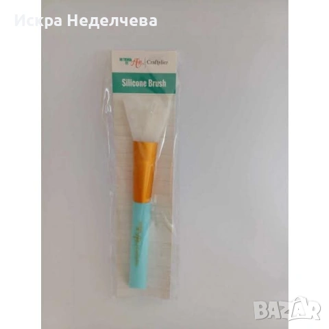 Крафт мателиали , снимка 6 - Други - 53296200