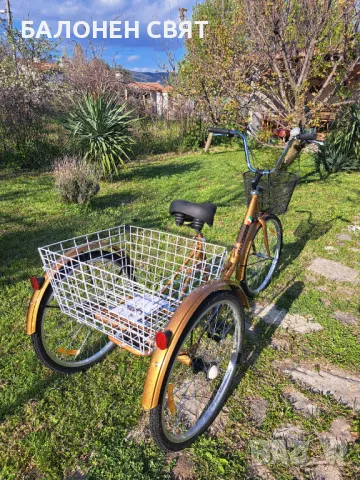 24 цолов Триколесен Велосипед Безплатна Доставка Безплатно Асемблиране, снимка 6 - Велосипеди - 49883073