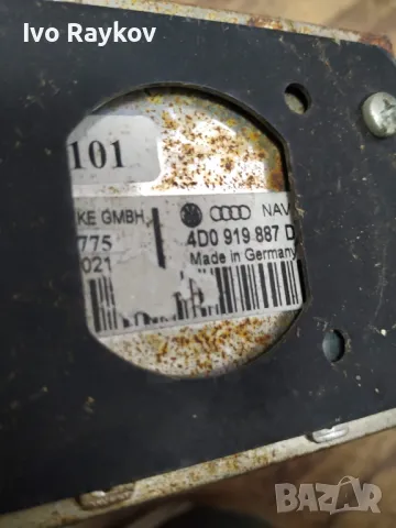навигация audi A6 4D0919887D, 4D0 919 887 D, снимка 5 - Части - 50069596