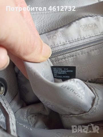 Дамска раница Michael Kors естествена кожа, снимка 6 - Раници - 53316662