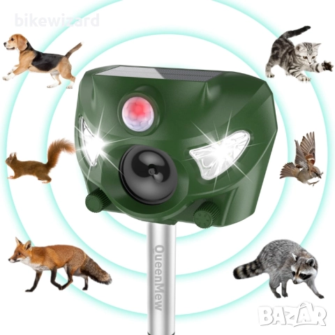 Ултразвуков соларен репелент за животни 5 режима ЧЕТЕТЕ ОПИСАНИЕТО, снимка 1