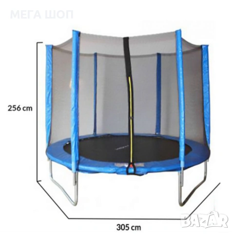 Батут с външна мрежа Jump 10ft - безопасно забавление и тренировка, снимка 5 - Други стоки за дома - 53879295