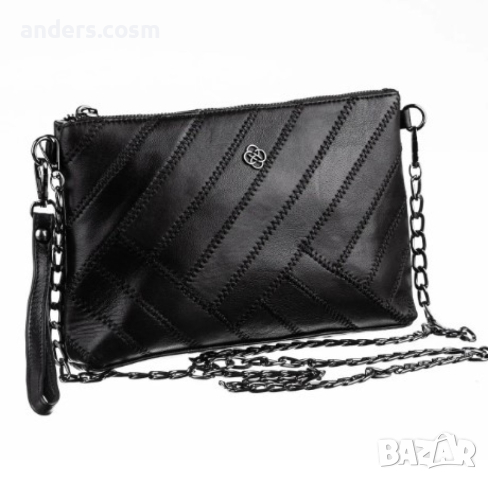 Модерна дамска чанта от ест. кожа в елегантен дизайн с метална дръжка за рамо тип синджир 