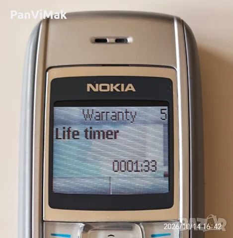 Nokia 1600 - T-Mobile , снимка 9 - Nokia - 55939393