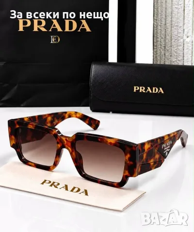 Prada Слънчеви Очила С UV400 Защита - Различни Цветове Код SEM-857, снимка 2 - Слънчеви и диоптрични очила - 56150417