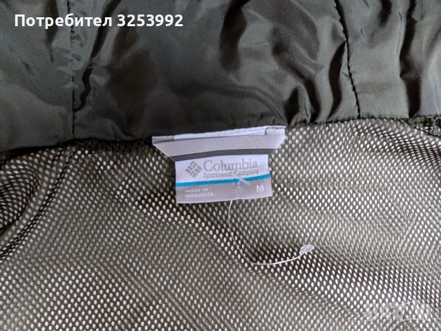 Водоустойчиво яке Columbia НОВО!, снимка 7 - Якета - 54161536