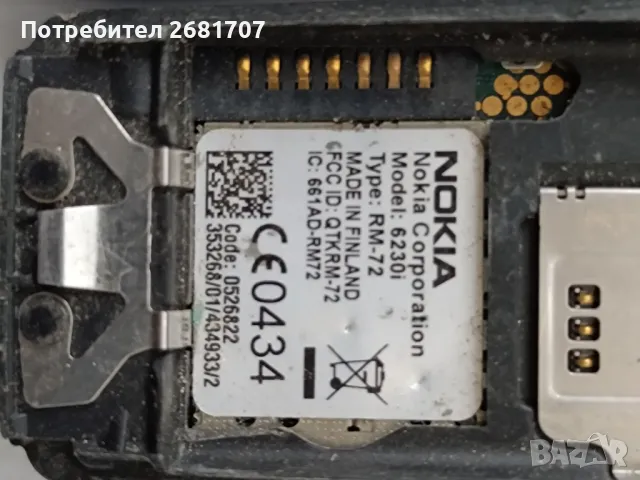телефон Нокия 6230, снимка 3 - Nokia - 49022067
