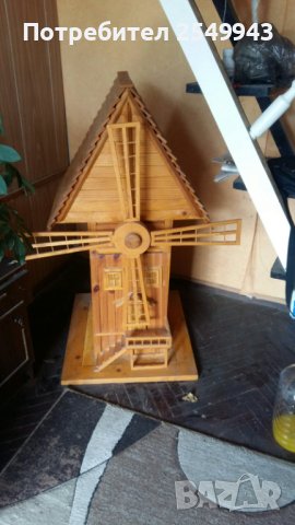 Ръчно изработена голяма вятърна мелница подходяща за украса или подарък