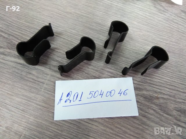 A2015040046**NEU**MERCEDES-BENZ**Държач на Тампон радиатор**, снимка 2 - Части - 33723831