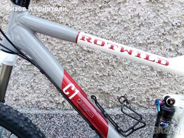ROTWILD C1 Най висок клас Нов, снимка 2 - Велосипеди - 33852261