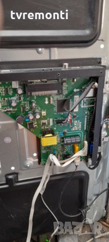 mainboard tp.ms3663s.pb818 Crown 3277т2​