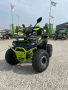 ATV BULLMAX POWERSPORT 150CC R-N-D Автоматик, 8″ Гуми, С Теглич, NEW 2024