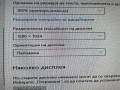 lenovo thinkcentre M58P, снимка 12
