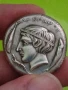 Монети Гърция и Рим, снимка 7