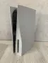 Конзола PlayStation 5 Disc Edition, снимка 2