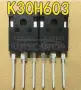 Транзистор K30H603 HKW30N60H3 IGBT TO-247, снимка 1
