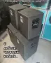 Система "PROMANN" , снимка 6