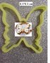 Голяма Пеперуда пластмасов резец форма фондан тесто бисквитки, снимка 1 - Форми - 30027041