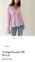 ESKADA vintage копринена риза/блуза, снимка 16