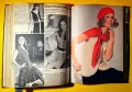 Стар Класьор с Немски Модни Списания Pramo 15 бр. 1968 г., снимка 11