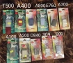 Батерии за SAMSUNG A100,A200,A300,A400,D840,T309,i300,E630,E760,E770,E830,E850,E880,T500,R310,T400,D, снимка 2