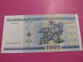 Банкнота Беларус-15561, снимка 2
