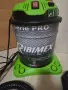 Чисто нова Прахосмукачка за пепел Ribimex Cenetop, модел от серията Pro.Уредът разполага с 18-литро, снимка 2