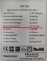ПРОМО 170w Соларен панел с контролер 20А МРРТ Специален за 12v системи, снимка 2
