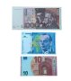 Образователни комплекти пари с различни висококачествени банкноти., снимка 9