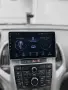Opel Astra J 2009 - 2017 Мултимедия Навигация Android, снимка 5