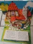 Детска книжка Трите прасенца. , снимка 5