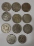 Български Соц монети, снимка 3