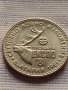 Юбилейна монета 1 лев 1981г. Световно ловно изложение Експо Пловдив 41127, снимка 7