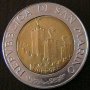 500 лири 1993, Сан Марино, снимка 2
