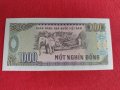 Колекционерска Банкнота ВИЕТНАМ 1000 донга 1998г. колекция 27449 , снимка 9