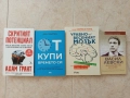 приложна психология, спорт, здраве, история, снимка 2
