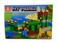 Конструктор My world, Тип Лего,  172 части, снимка 2