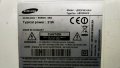 SAMSUNG UE32F4510 с драскотини по матрицата ,BN44-00604F ,BN41-01958B ,WIDT30Q ,CY-HF320AGLV1H, снимка 3