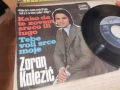 ZORAN KALEZIC-JUGOTON 2812251122, снимка 5