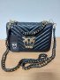 Луксозна чанта/реплика  Pinko /SG-E70, снимка 1 - Чанти - 42902757