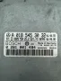 Компютър Двигател за MERCEDES E 290 BOSCH 0 281 001 494, 0281001494, A 018 545 30 32, A0185453032, снимка 2