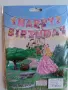 Банер Happy Birthday , Пепа пиг, Пес патрул, Барби, Майнкрафт, Соник, снимка 2