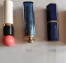 Червило DIOR Rouge Diorific Haute Couture, снимка 14