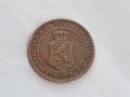 2 стотинки 1912 година БЪЛГАРИЯ монета за грейдване 2, снимка 5